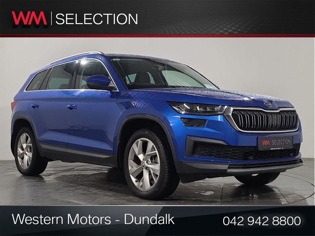 2023 Skoda Kodiaq