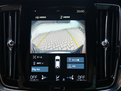 2021 Volvo V90