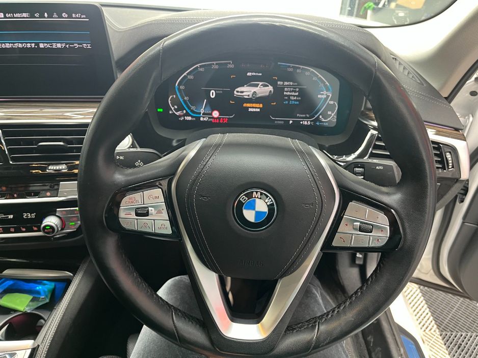 2021 BMW 5 Series