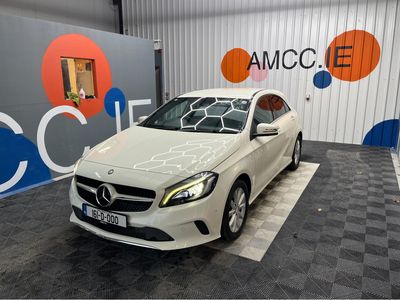 2016 Mercedes-Benz A Class