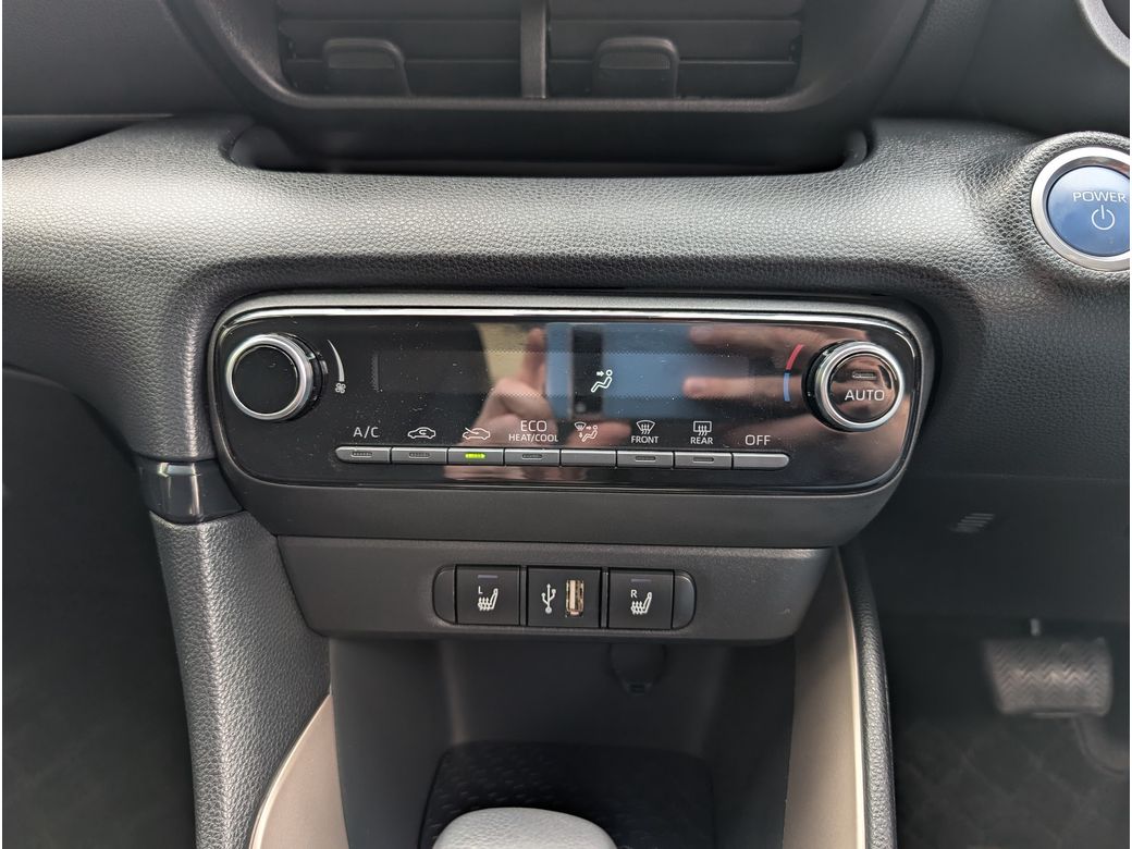 2023 Toyota Yaris