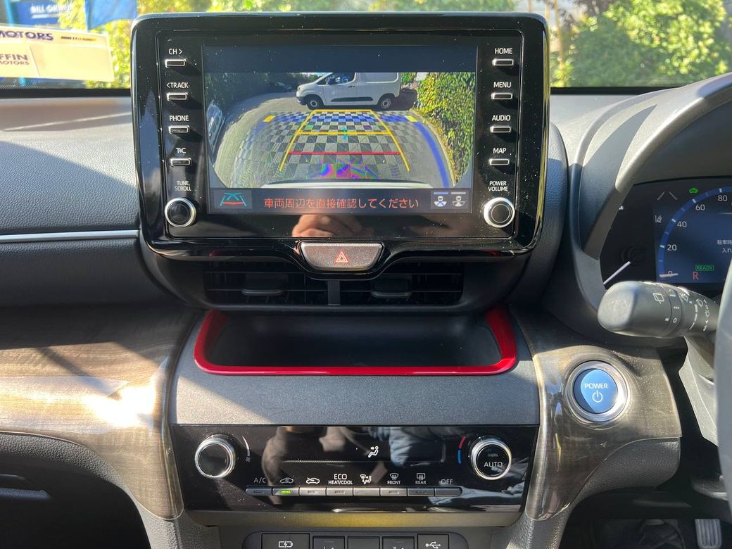 2023 Toyota Yaris Cross