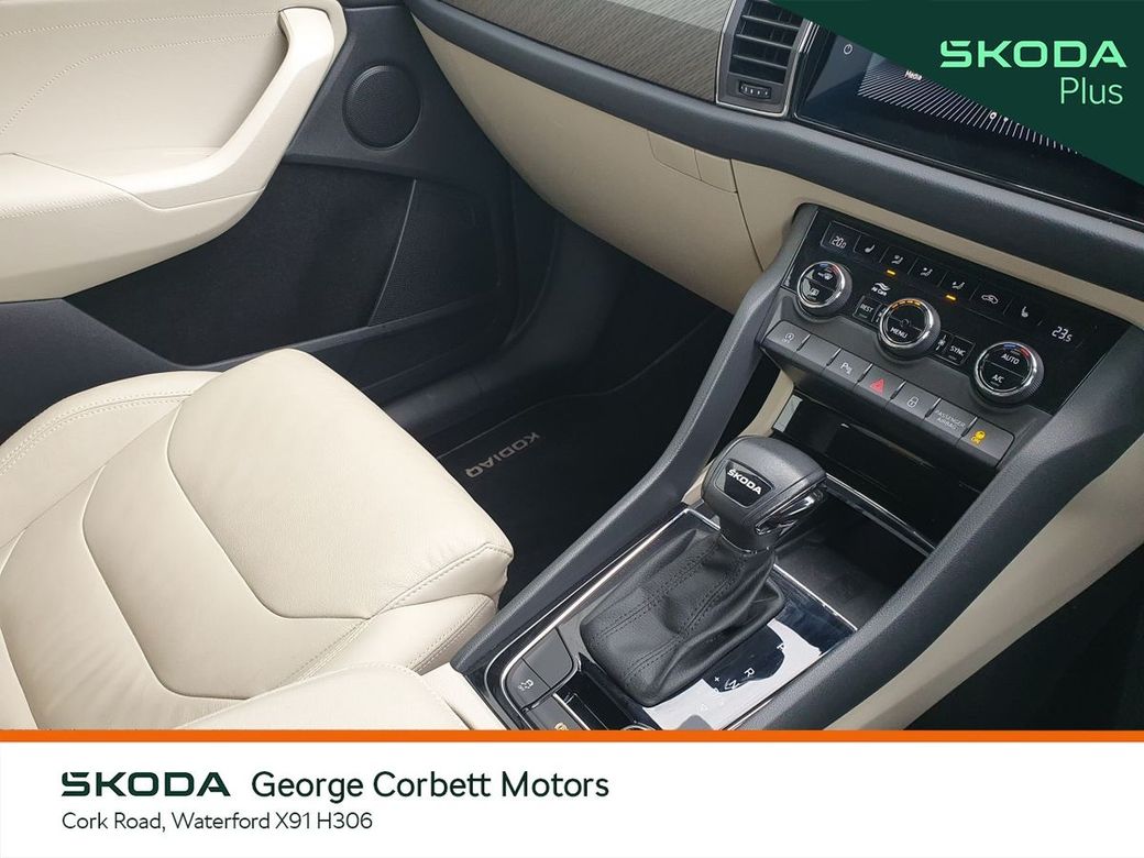2023 Skoda Kodiaq