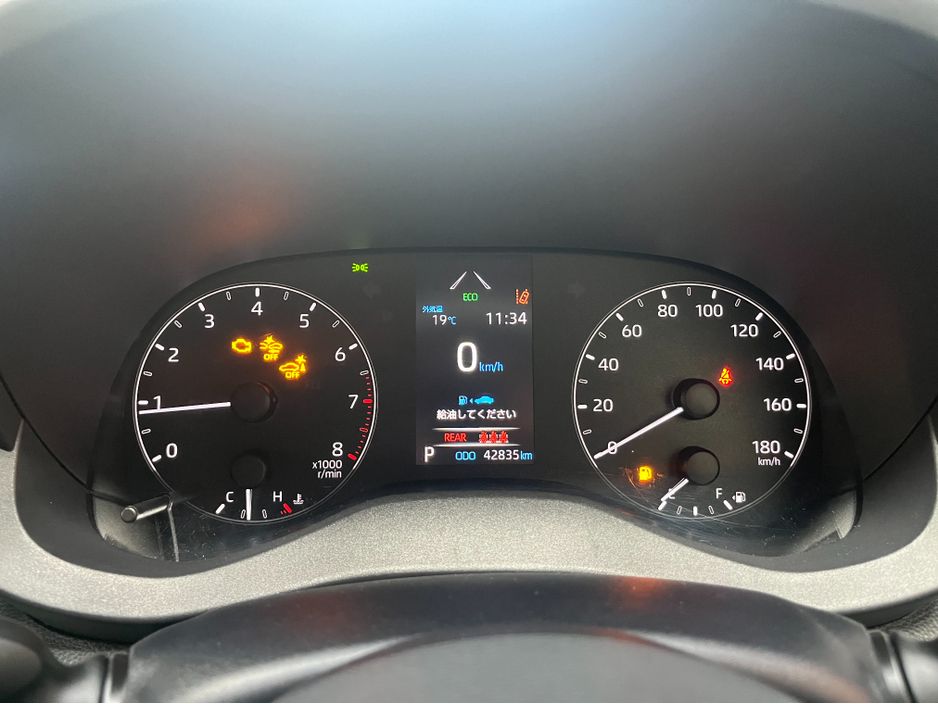 2022 Toyota Yaris