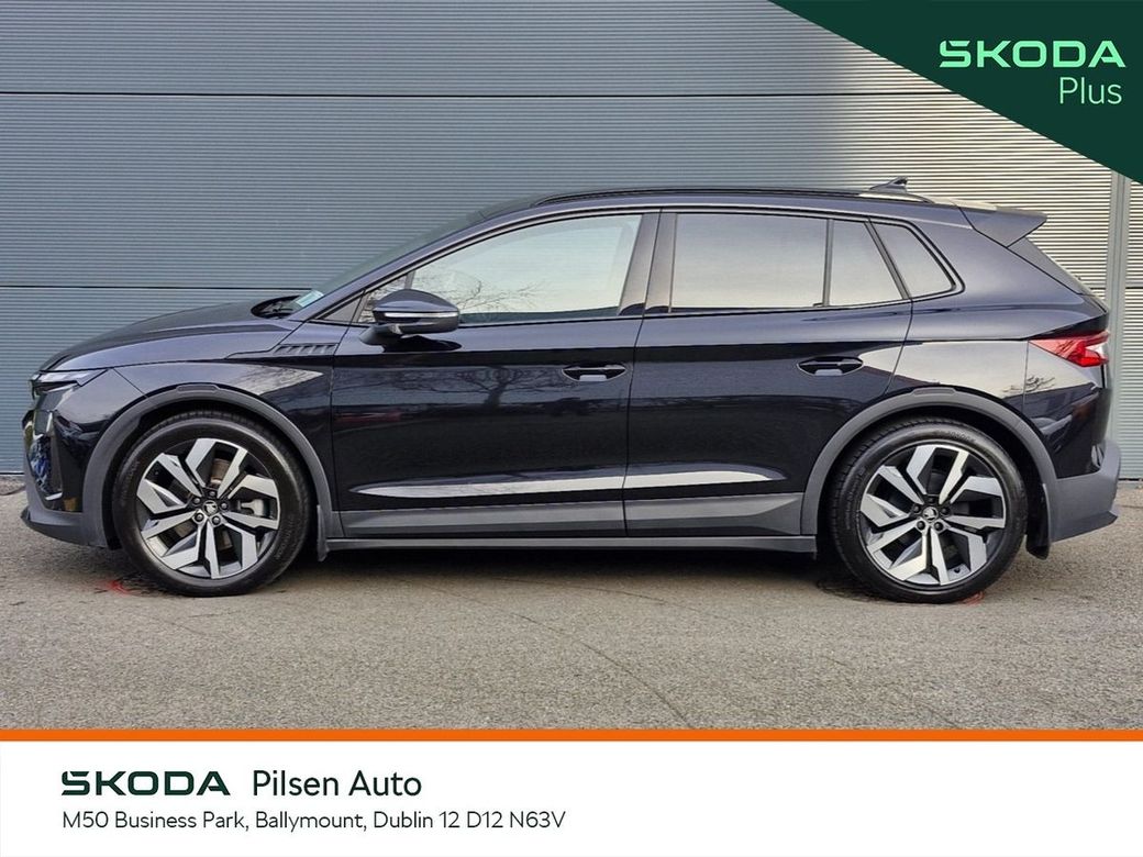 2025 Skoda Elroq