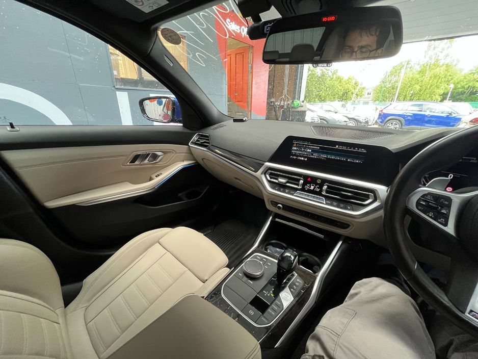2020 BMW 3 Series