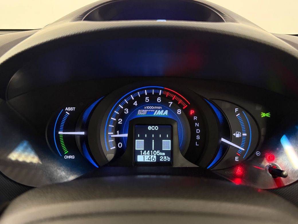 2014 Honda Insight