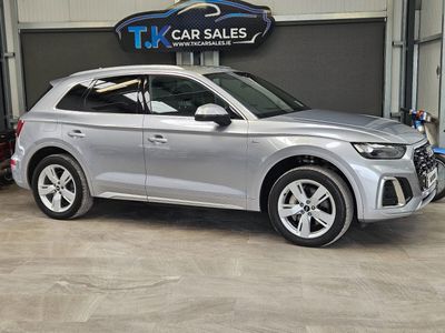 2022 Audi Q5