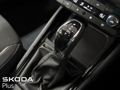 2025 Skoda Kamiq