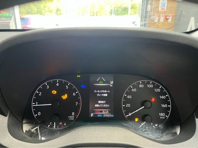 2022 Toyota Yaris
