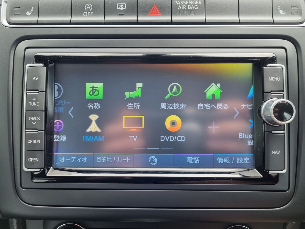 2017 Volkswagen Polo