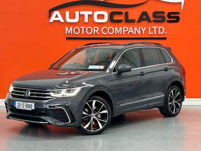 2023 Volkswagen Tiguan