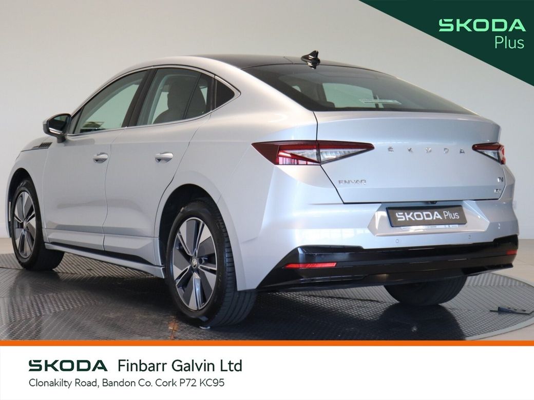 2023 Skoda Enyaq