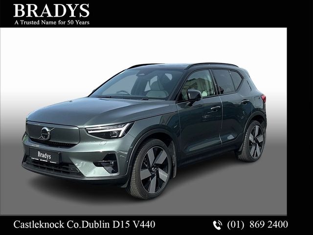 vehicle for sale from Bradys of Castleknock