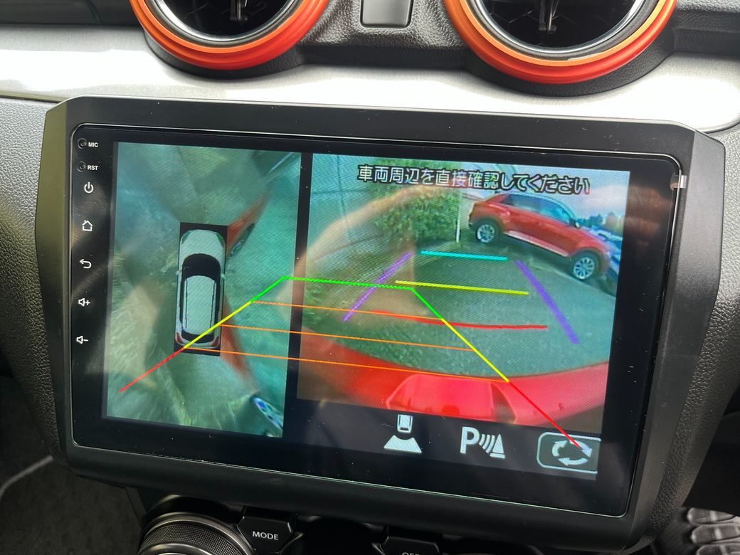 2020 Suzuki Swift