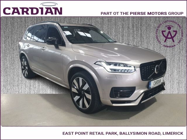 vehicle for sale from Cardian