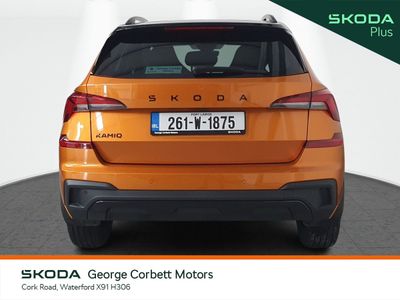 2026 Skoda Kamiq