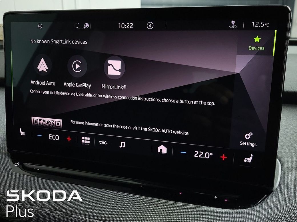 2023 Skoda Enyaq