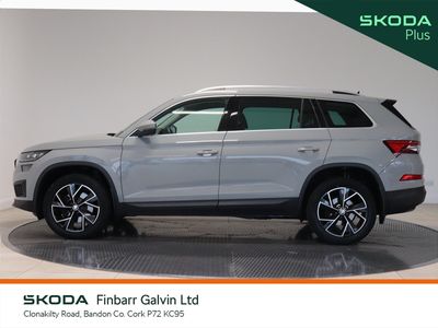 2023 Skoda Kodiaq