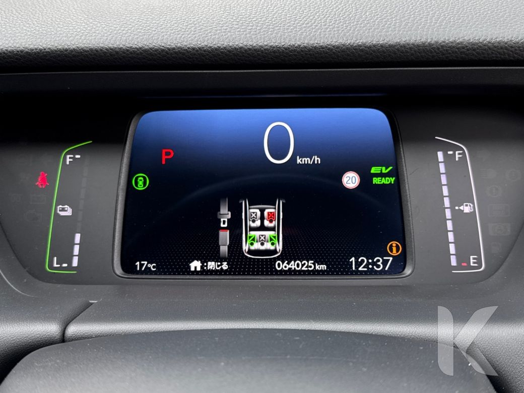 2023 Honda Fit
