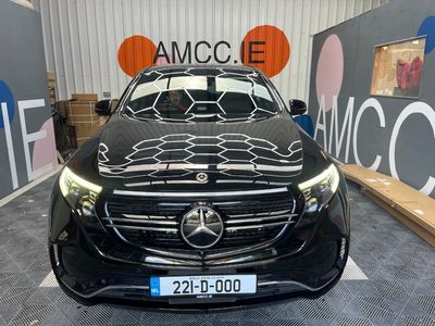 2024 Mercedes-Benz EQC