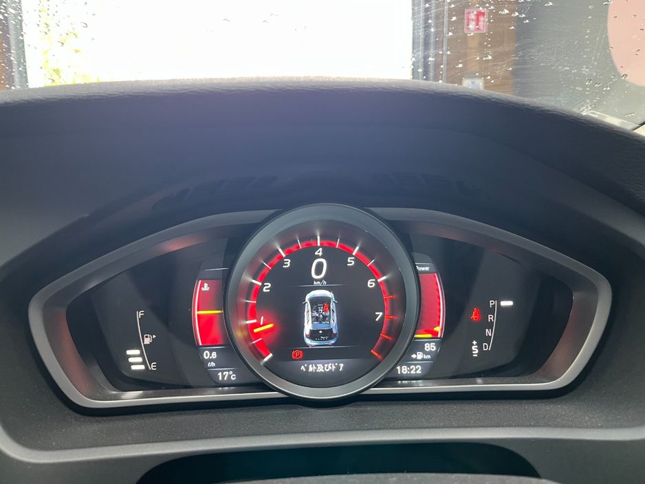 2015 Volvo V40