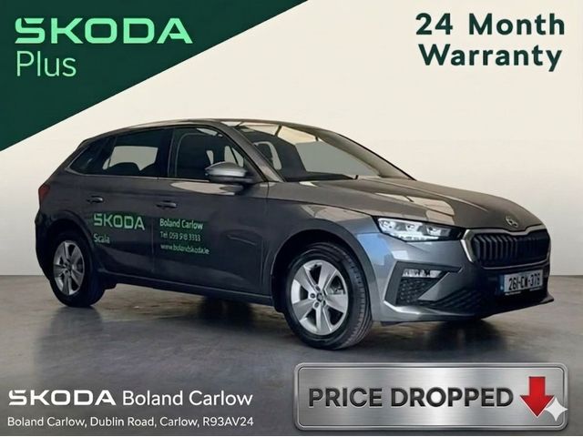vehicle for sale from Boland Carlow