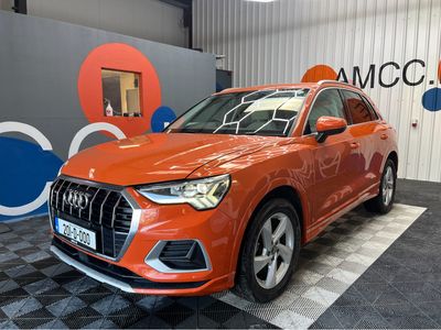 2020 Audi Q3