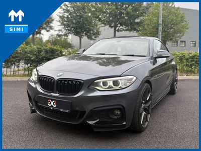 2015 BMW 2 Series