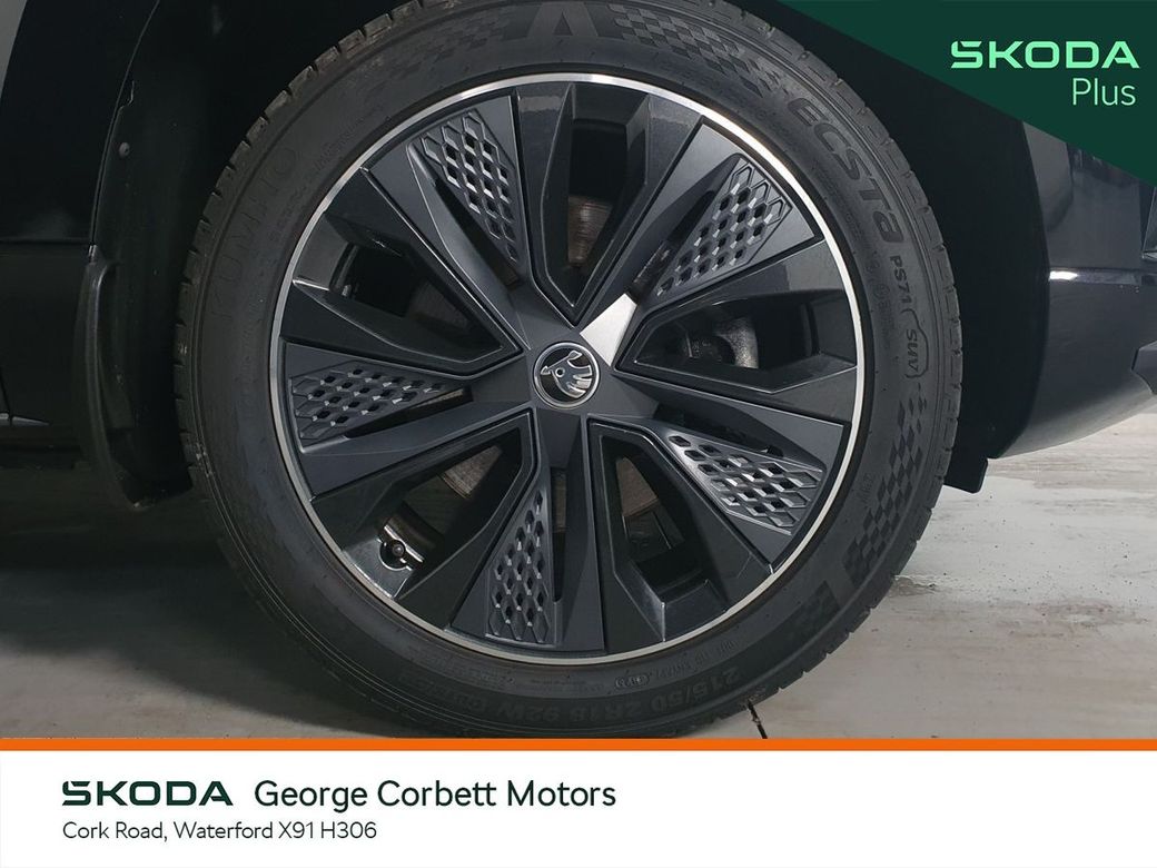 2024 Skoda Karoq