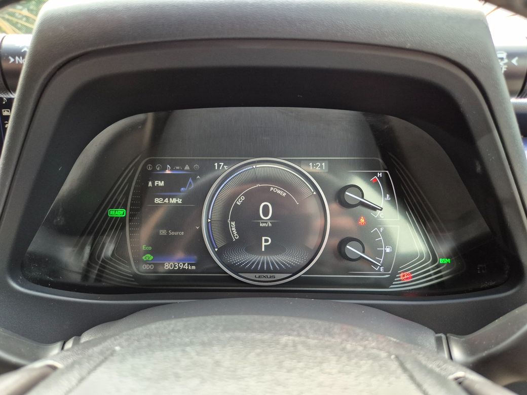2021 Lexus UX 250H