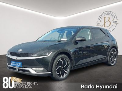 2023 Hyundai Ioniq 5