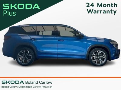 2025 Skoda Kodiaq