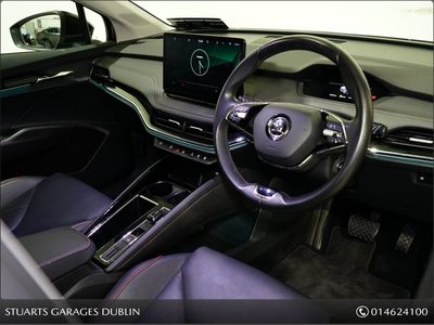 2023 Skoda Enyaq