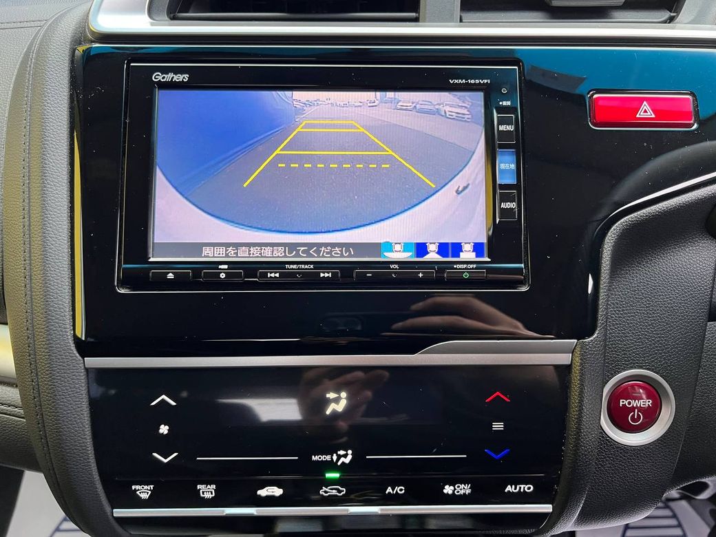 2016 Honda Fit