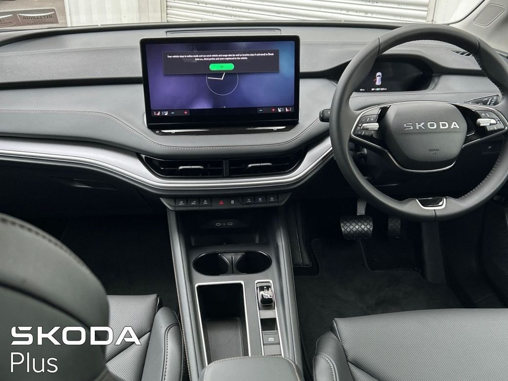 2026 Skoda Enyaq
