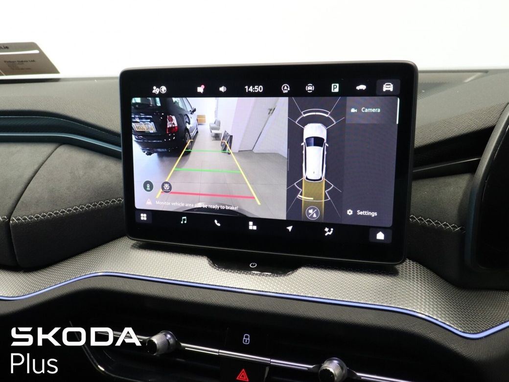 2025 Skoda Kodiaq