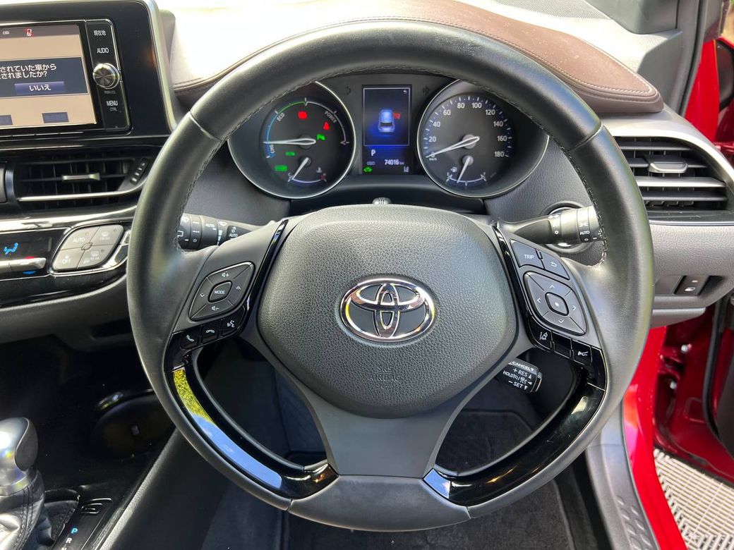2017 Toyota C-HR