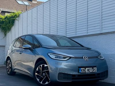 2023 Volkswagen ID.3