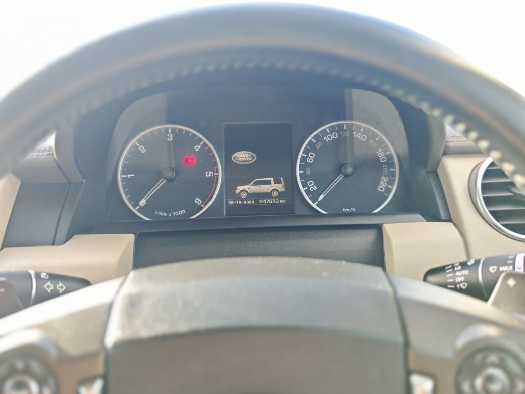 2015 Land Rover Discovery