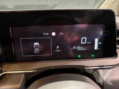 2023 Nissan Note