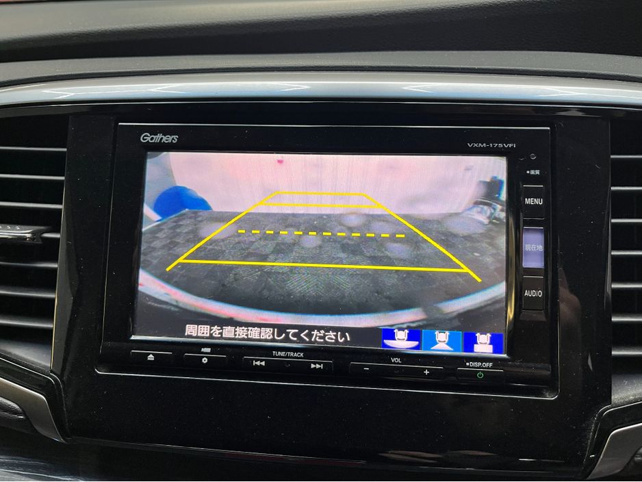2017 Honda Odyssey