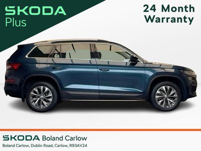 2023 Skoda Kodiaq