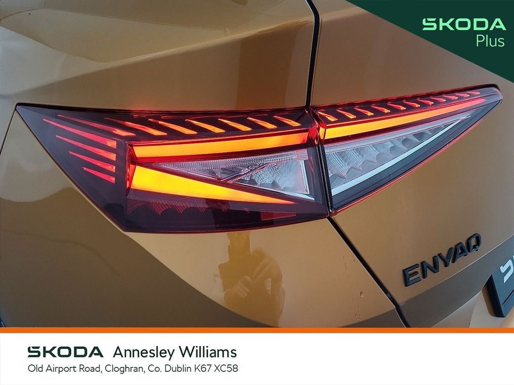 2024 Skoda Enyaq