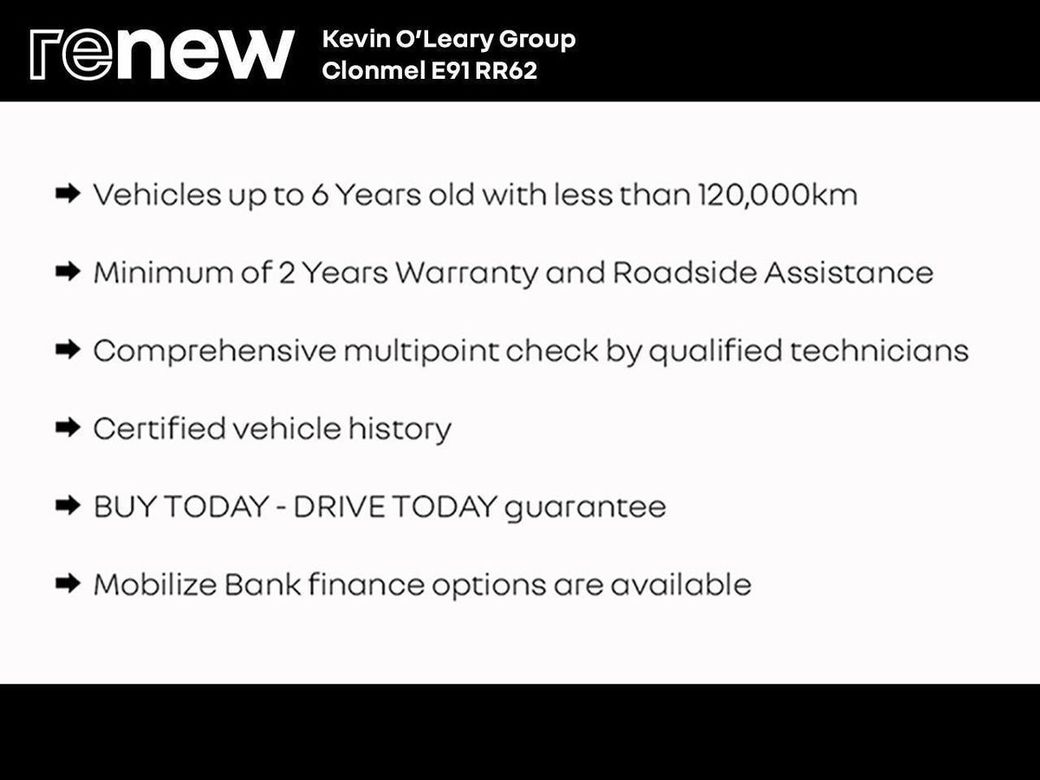 2023 Dacia Sandero Stepway