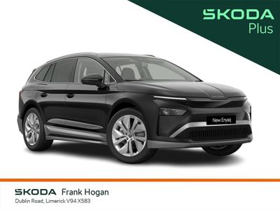 2026 Skoda Enyaq