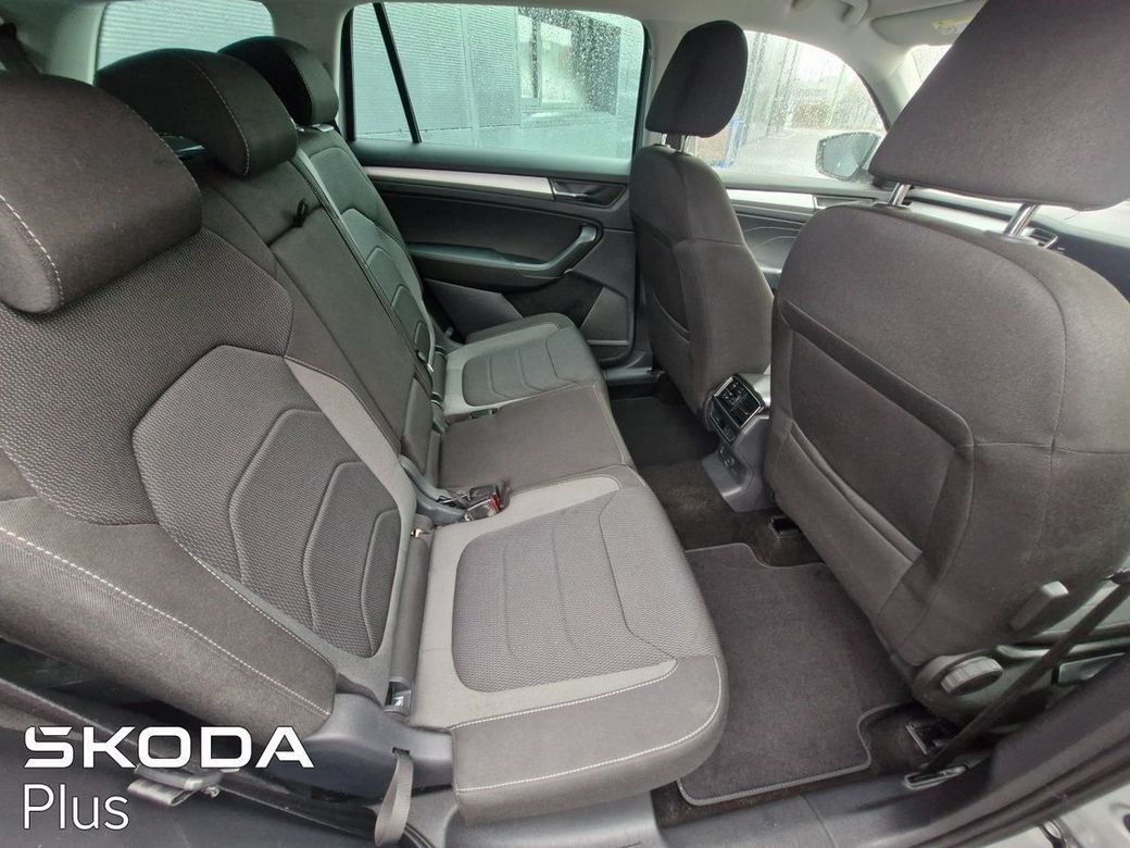 2023 Skoda Kodiaq