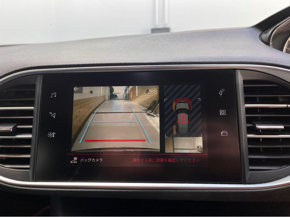 2019 Peugeot 308