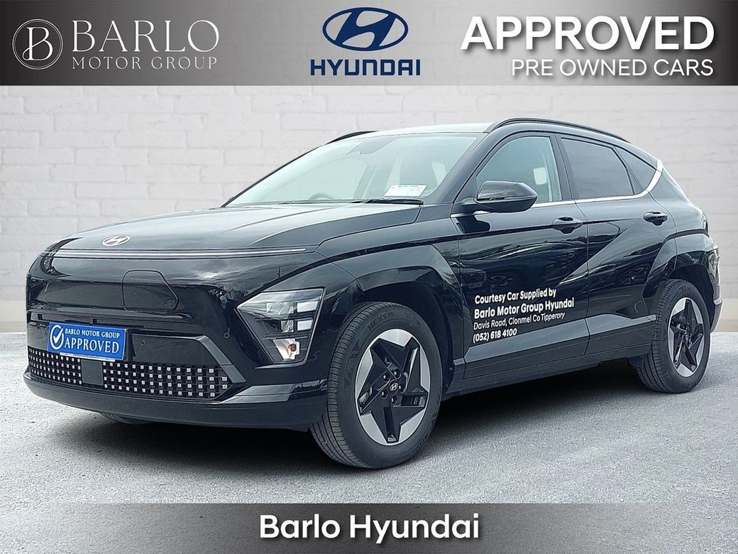 2026 Hyundai Kona