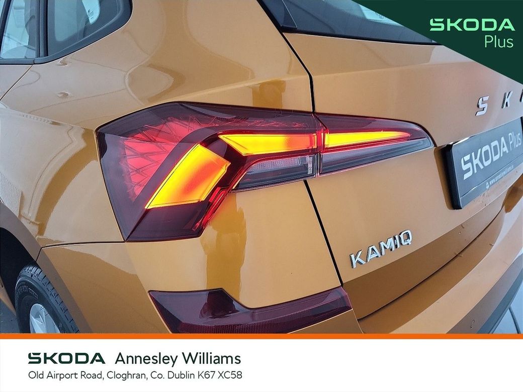 2025 Skoda Kamiq